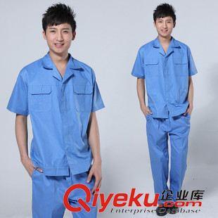 工作服 夏季工程服工廠工作服短袖男勞保汽修工作服套裝短袖定做圖片|工作服 夏季工程服工廠工作服短袖男勞保汽修工作服套裝短袖定做產(chǎn)品圖片由上海兆冠服裝公司生產(chǎn)提供-