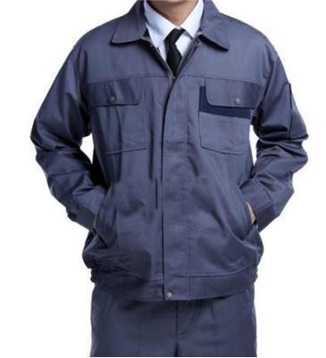 合肥勞保服裝批發(fā)訂做,工作服、藍(lán)大褂、文化衫,廣告-合肥廬陽區(qū)三孝口/杏花公園服裝服飾