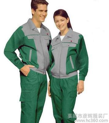 圖片 供應(yīng)勞保服裝9 圖片 慧聰網(wǎng)