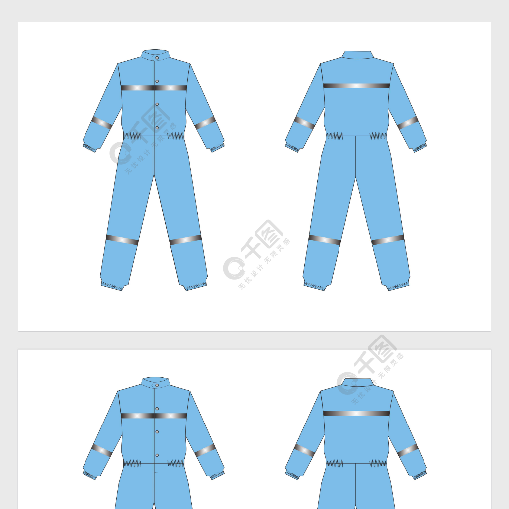 服裝設計效果圖防護服男女款勞保服飾繪畫1年前發布