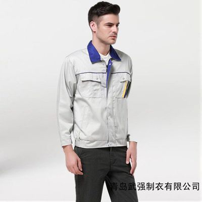 【青島工作服訂制|黃島批發廠服勞保服|城陽春秋新款長袖保安服】價格_廠家 - 中國供應商