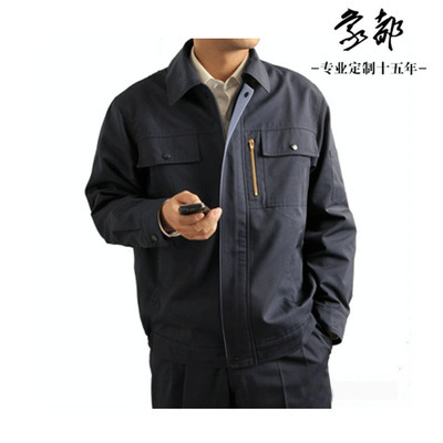 【[服裝]長期現貨供應 勞保服工作服 制服 長袖春秋季工作服 fsw.so】價格,廠家,圖片,制服、工作服,山西欣鴻達服裝廠-