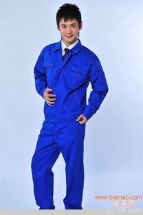 工作服 長袖工作定做來成都圣浪服飾,工作服 長袖工作定做來成都圣浪服飾生產廠家,工作服 長袖工作定做來成都圣浪服飾價格